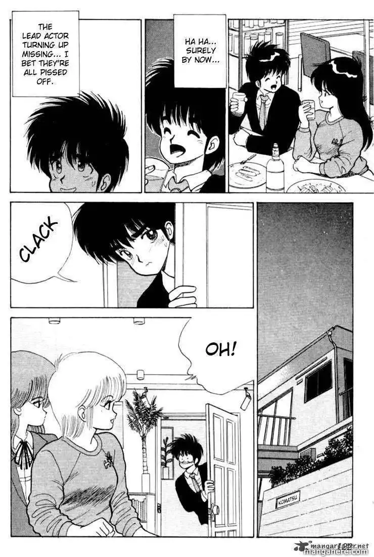 Orange Road Chapter 10 24